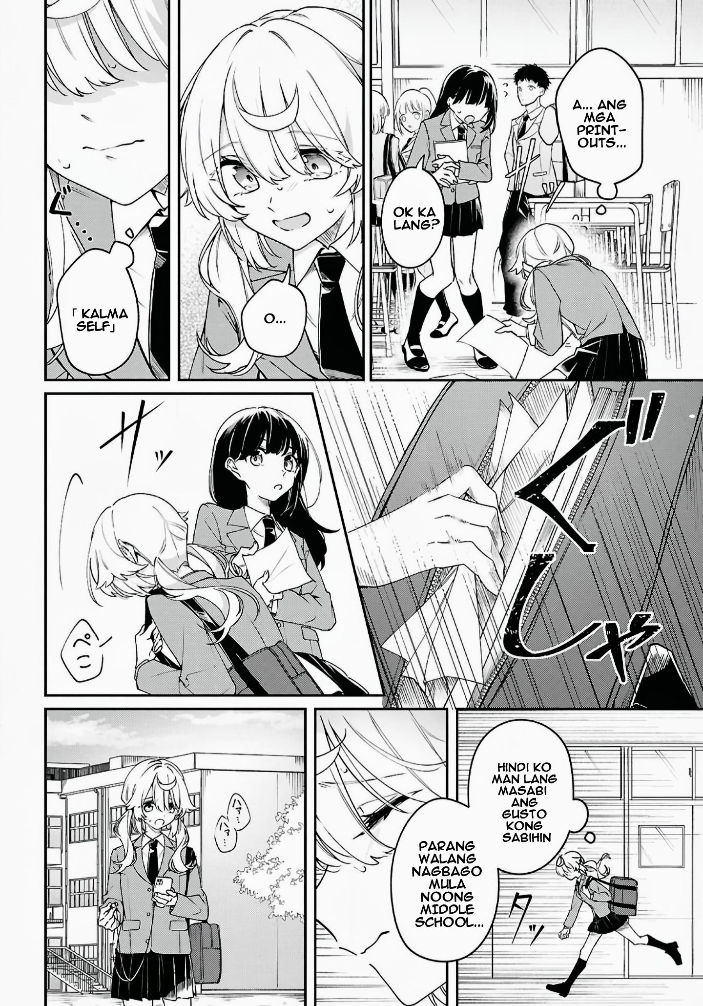 Kimi ga Hoeru Tame no Uta wo, Unang kapitulo 第7页