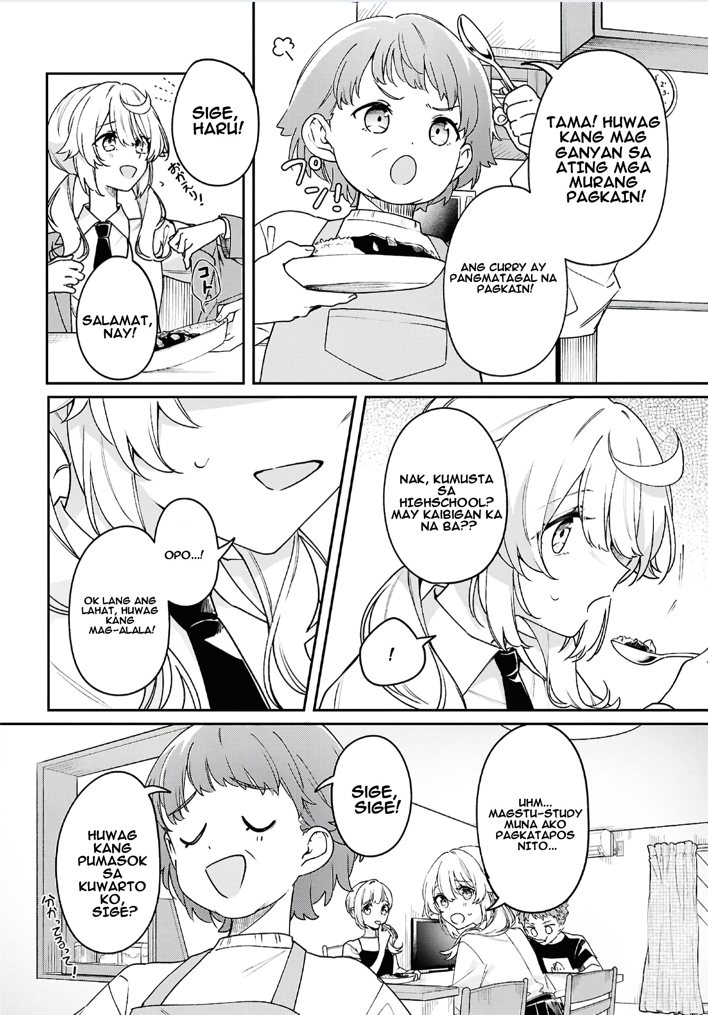 Kimi ga Hoeru Tame no Uta wo, Unang kapitulo 第9页