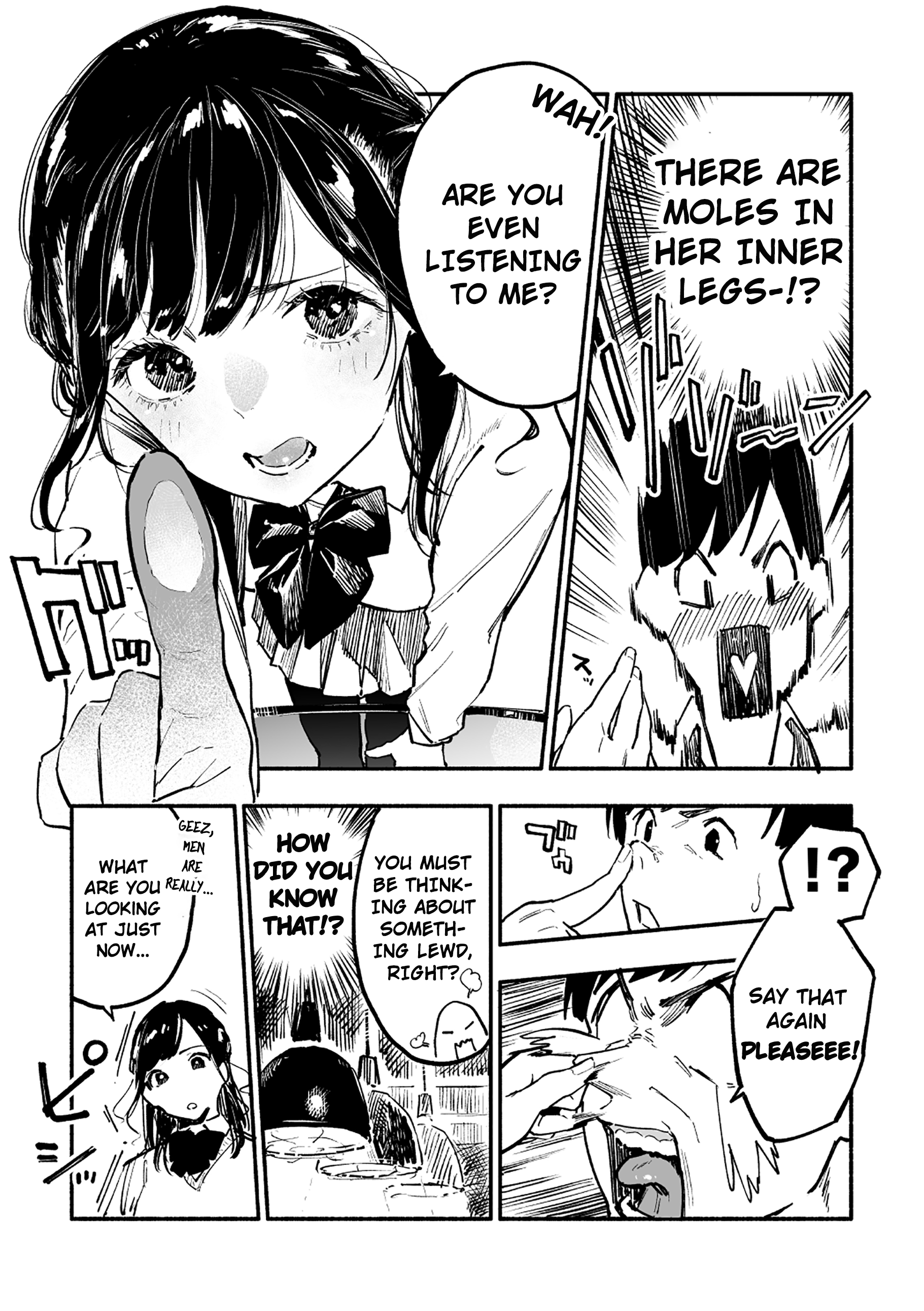 Doya Kawaunchiku Kanojo-chan My Girlfriend is So Cute 第3页