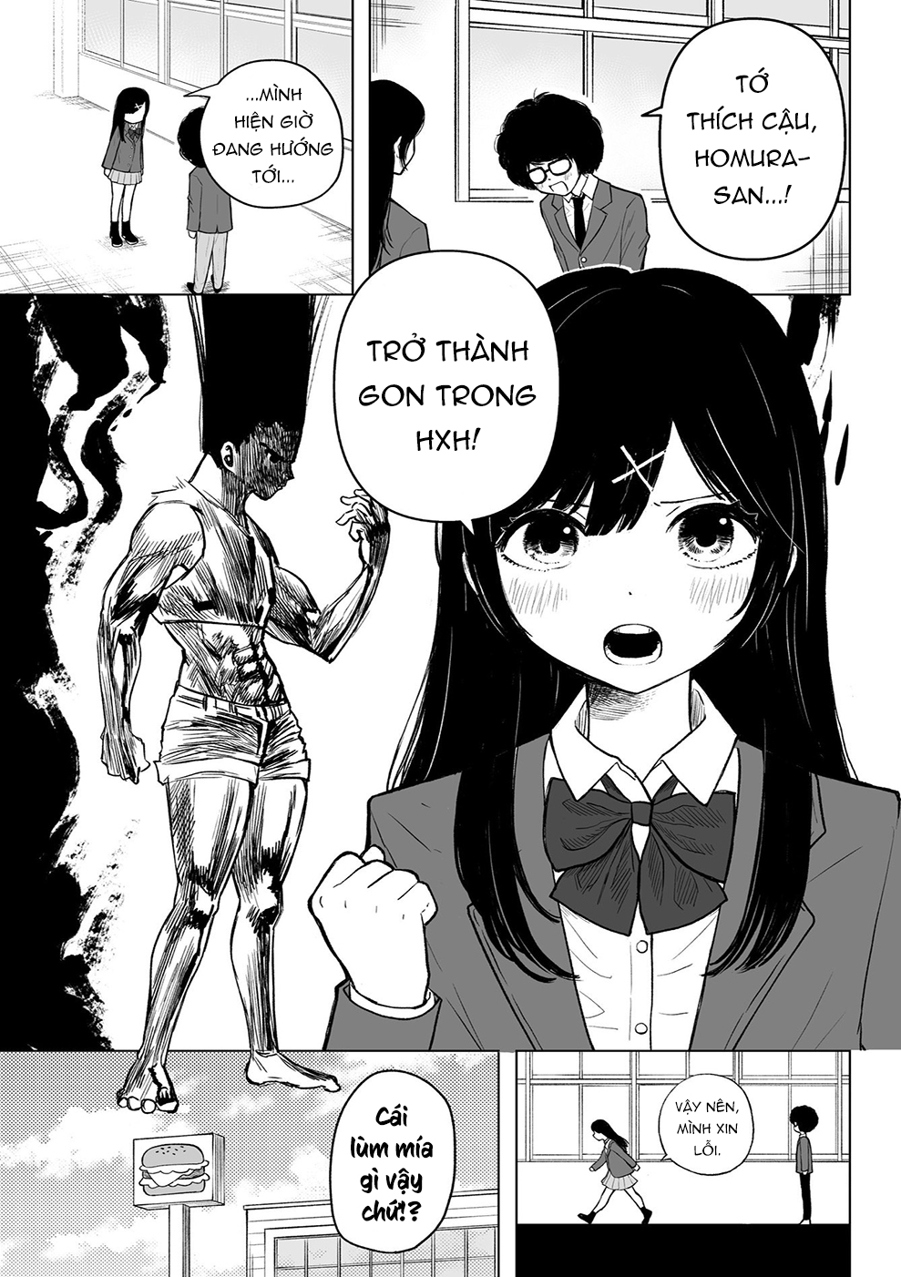Hunter x Hunter in Love Oneshot 第1页