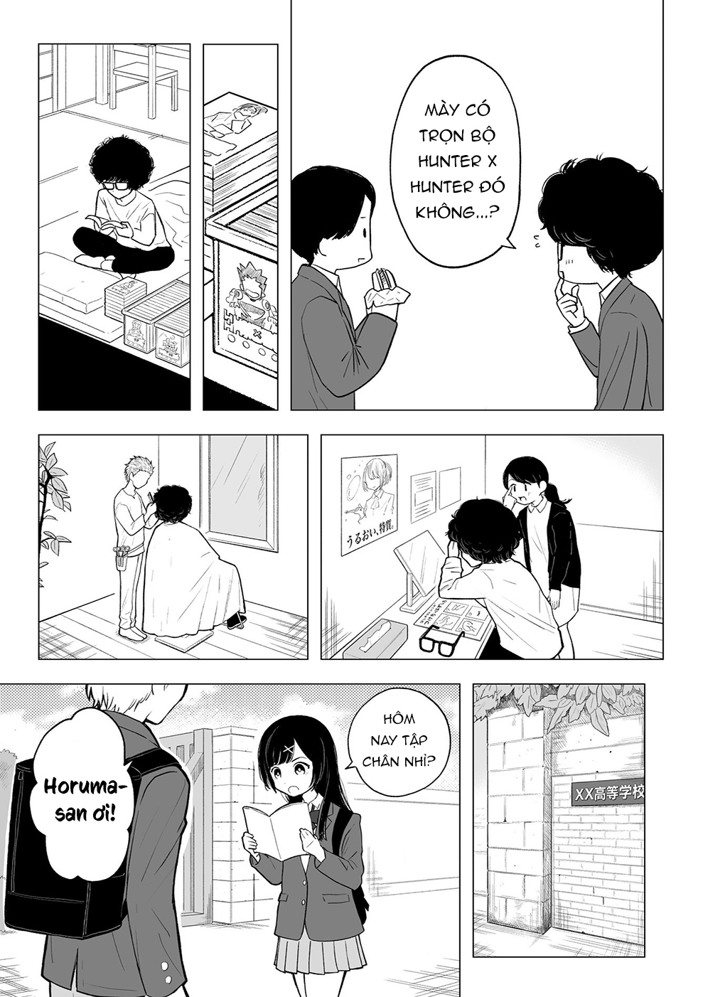 Hunter x Hunter in Love Oneshot 第3页