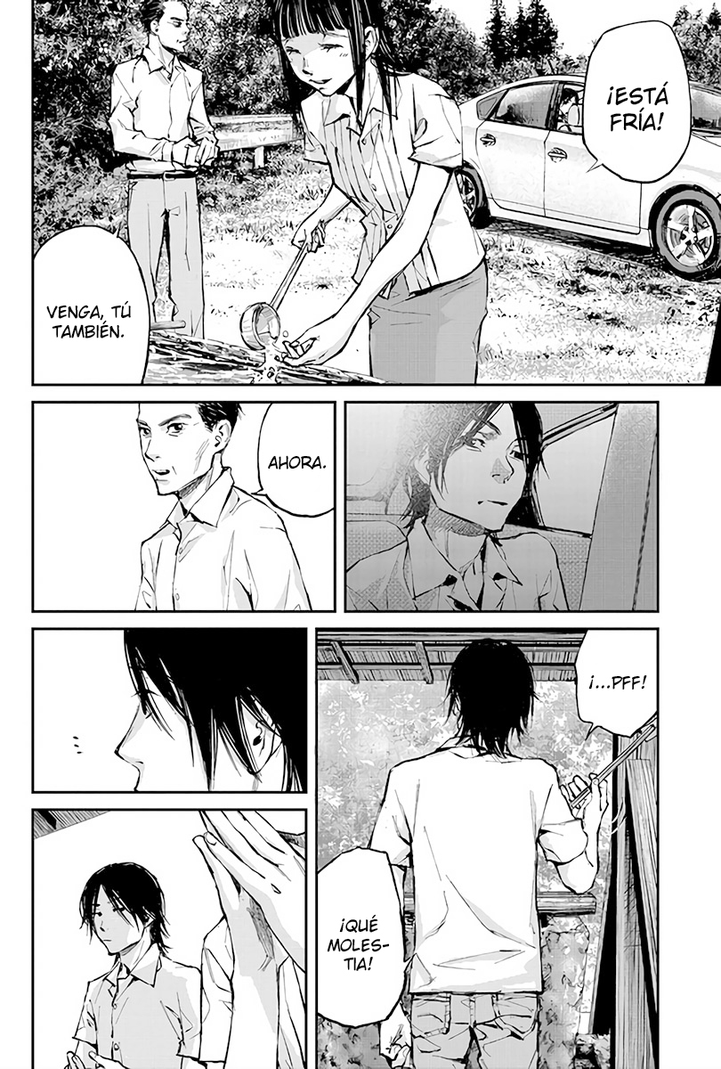 Hotarubi no Tomoru Koro ni Volviendo a Casa 第13页