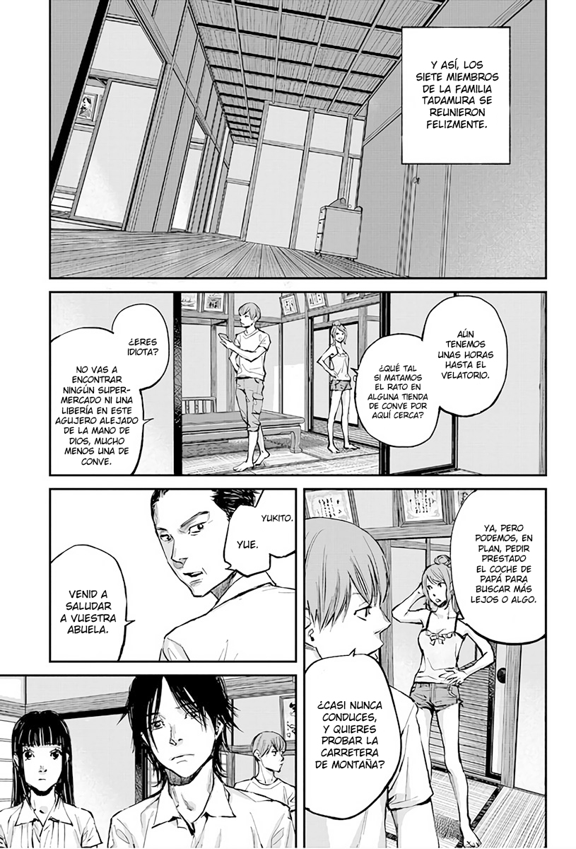 Hotarubi no Tomoru Koro ni Volviendo a Casa 第24页