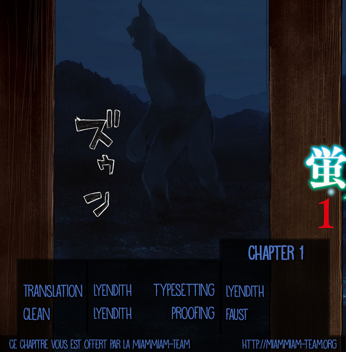 Hotarubi no Tomoru Koro ni Volviendo a Casa 第63页