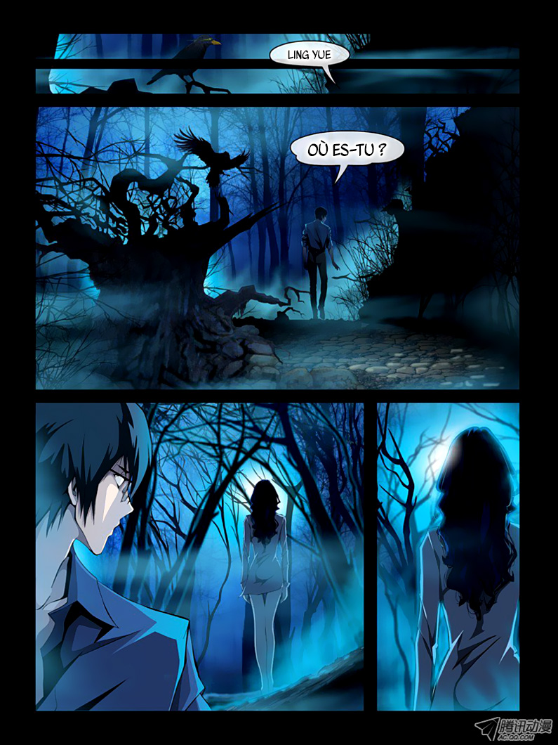Resentment Ch. 1.2 第2页