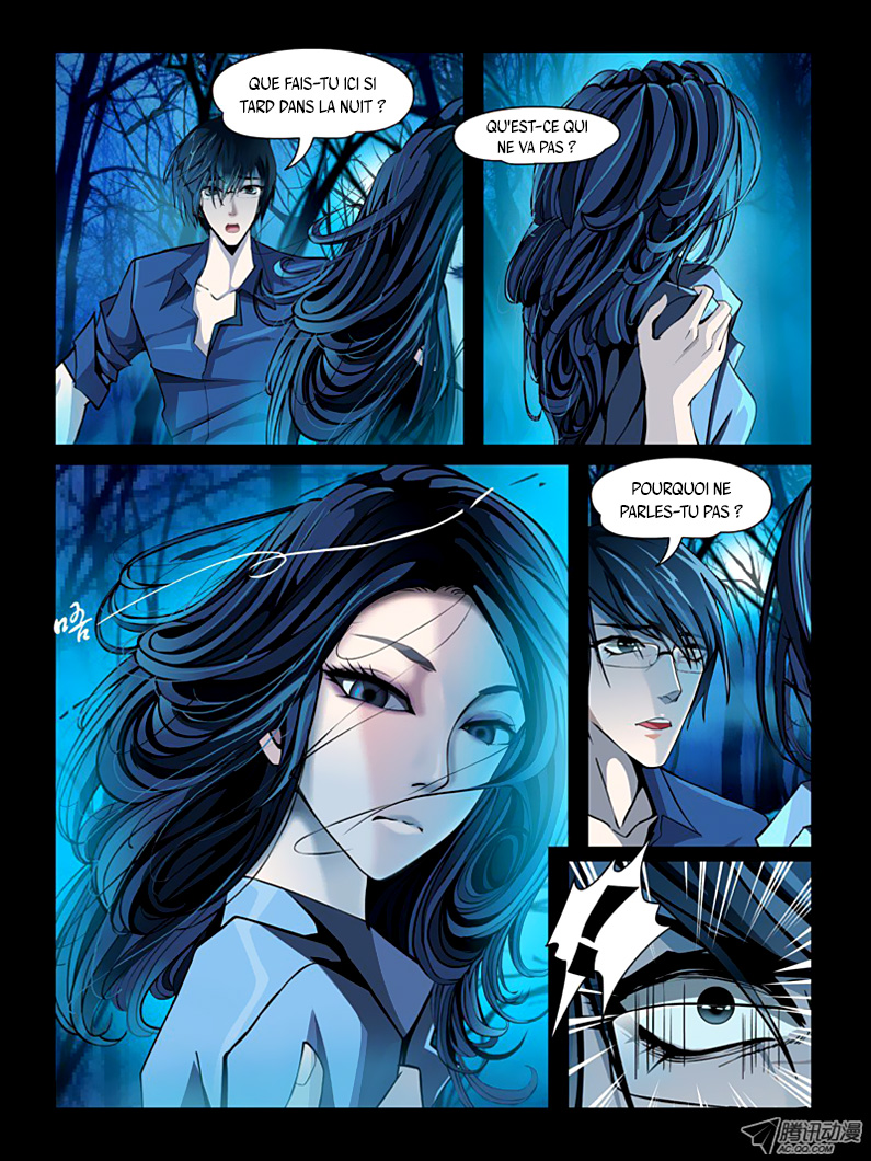 Resentment Ch. 1.2 第3页