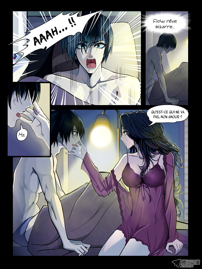 Resentment Ch. 1.2 第6页