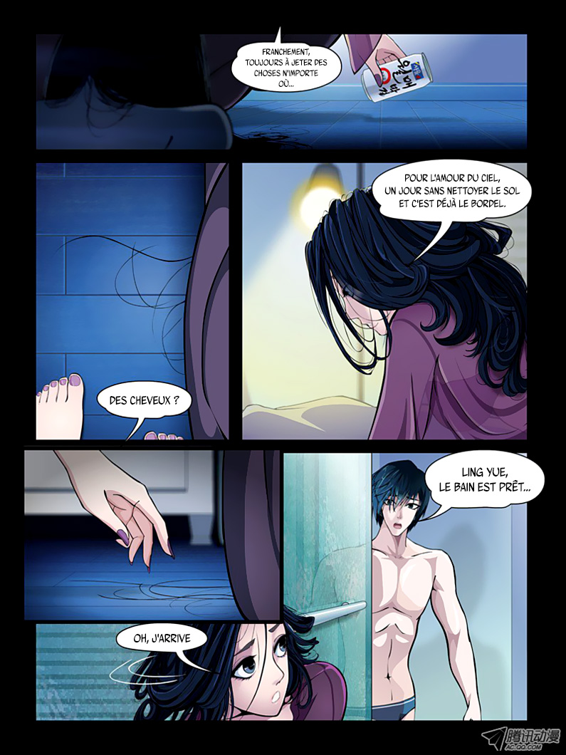 Resentment Ch. 1.2 第8页