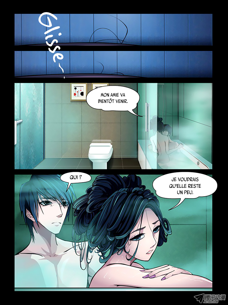 Resentment Ch. 1.2 第9页