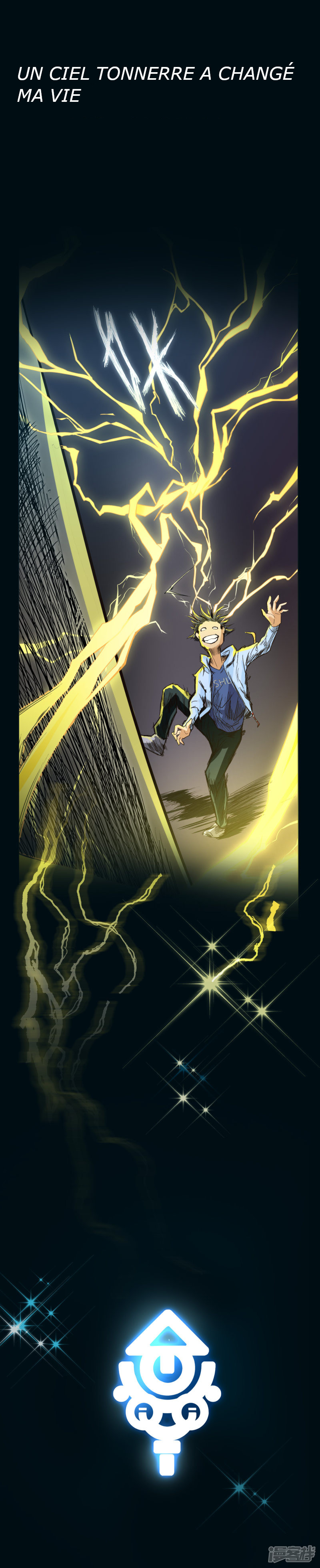 Struck By A Lightning Bolt Prologue 第3页