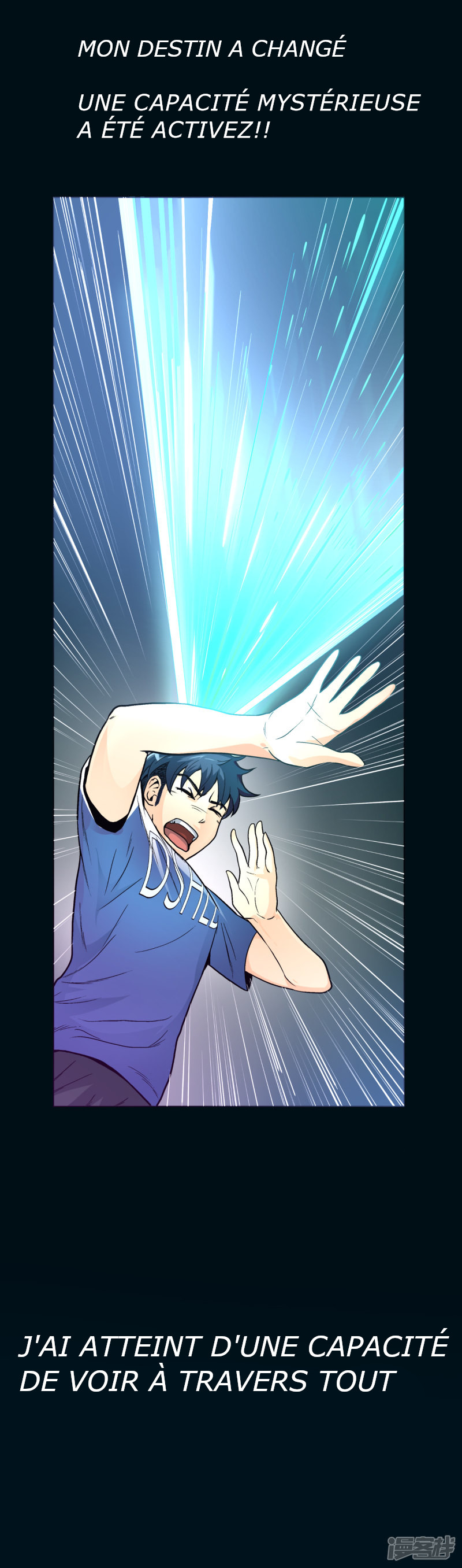 Struck By A Lightning Bolt Prologue 第4页