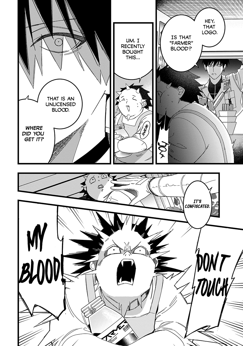Blood Night Market Contractor with Big Orders 第20页