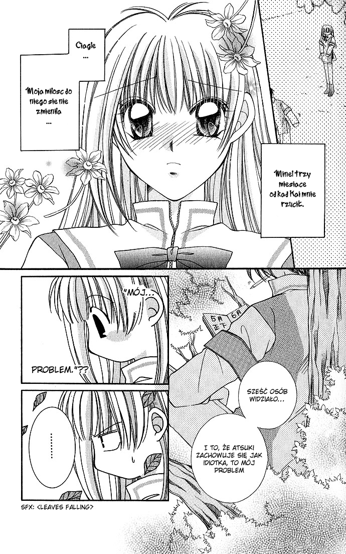 My Boy x My Love Daleka pora roku 第6页