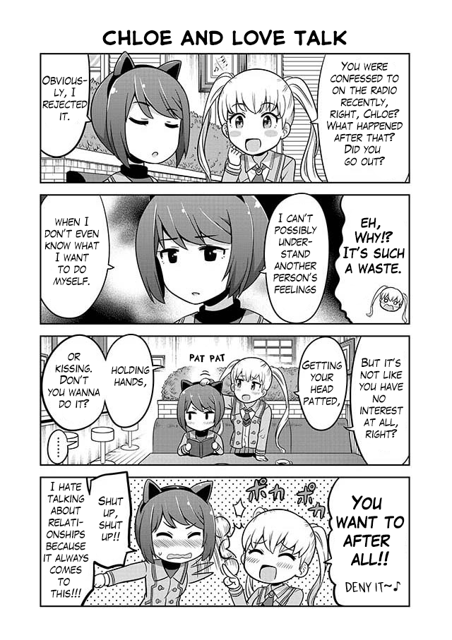 Akanesasu Shoujo 4koma Parallel Ch. 3 第7页
