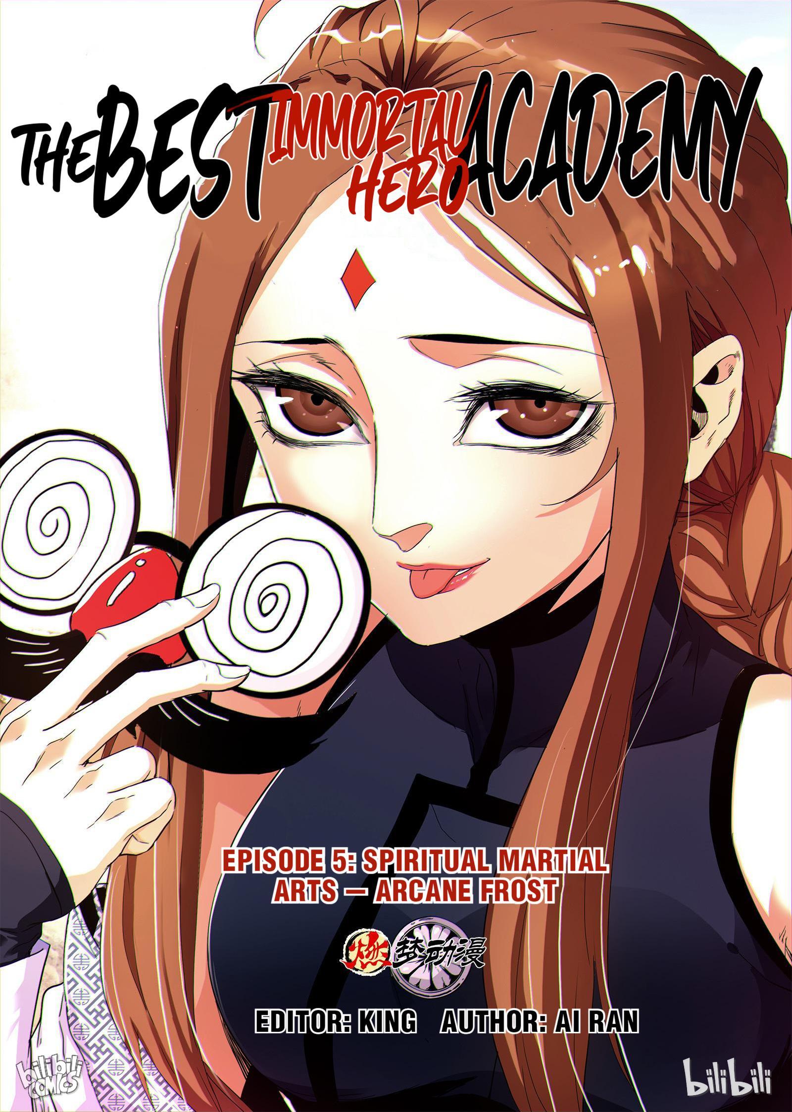 The Best Immortal Hero Academy Spiritual Martial Arts - Arcane Frost 第1页
