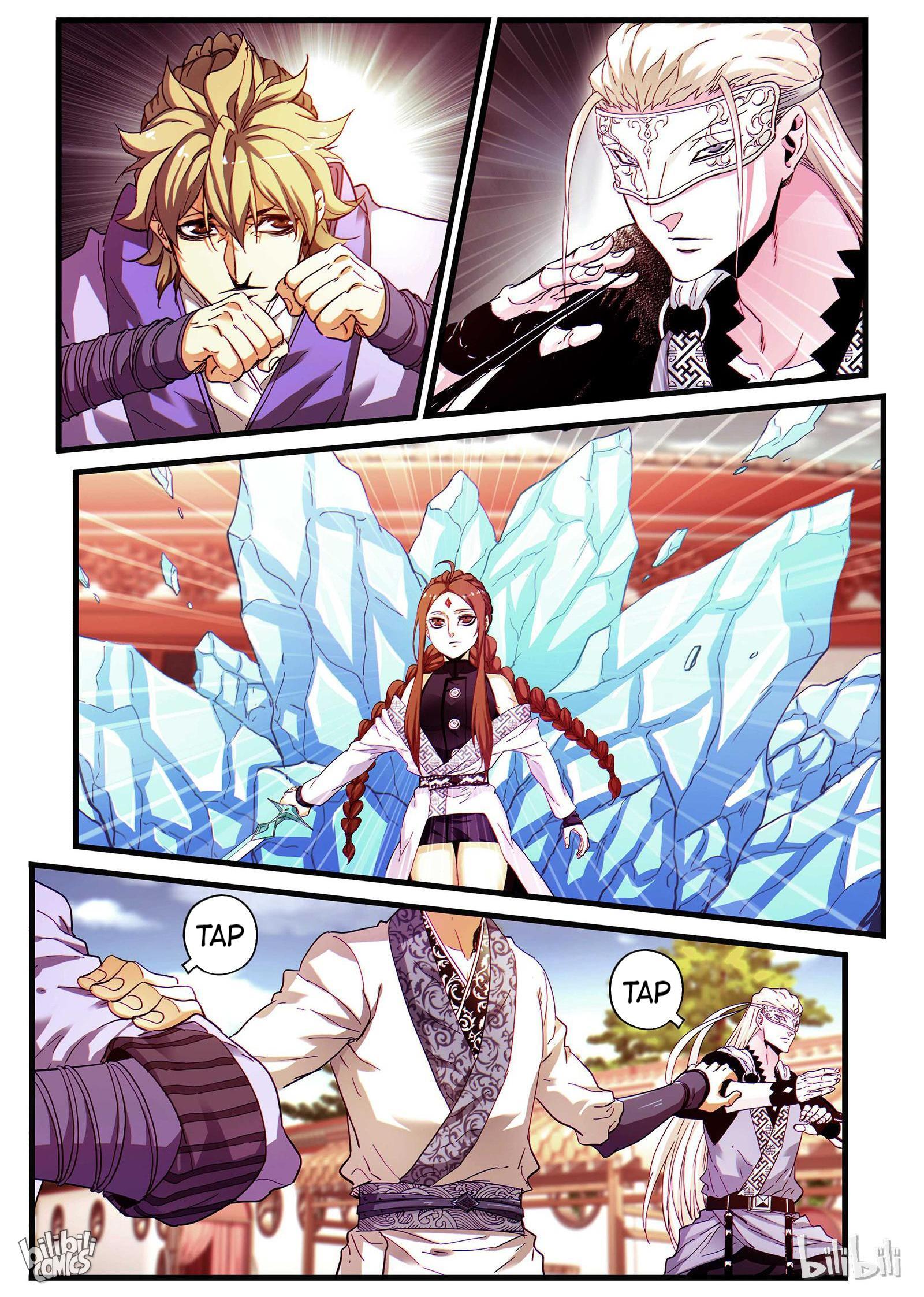 The Best Immortal Hero Academy Spiritual Martial Arts - Arcane Frost 第6页