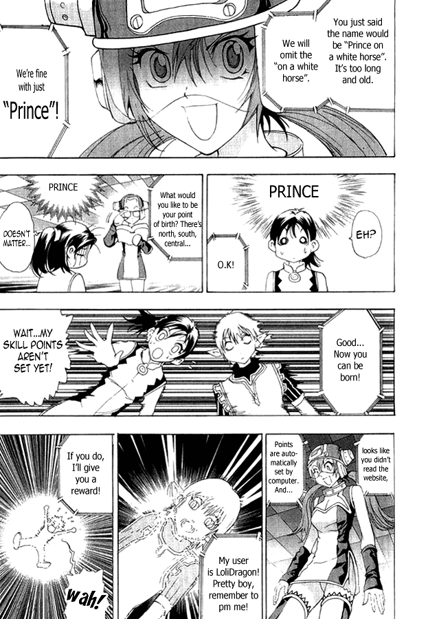 1/2 Prince A Prince is Born 第22页