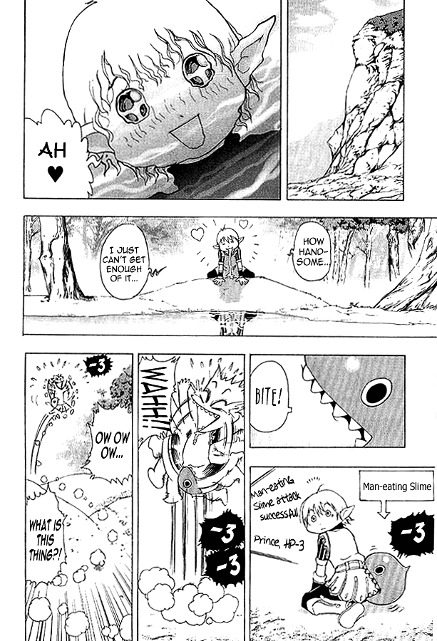 1/2 Prince A Prince is Born 第25页