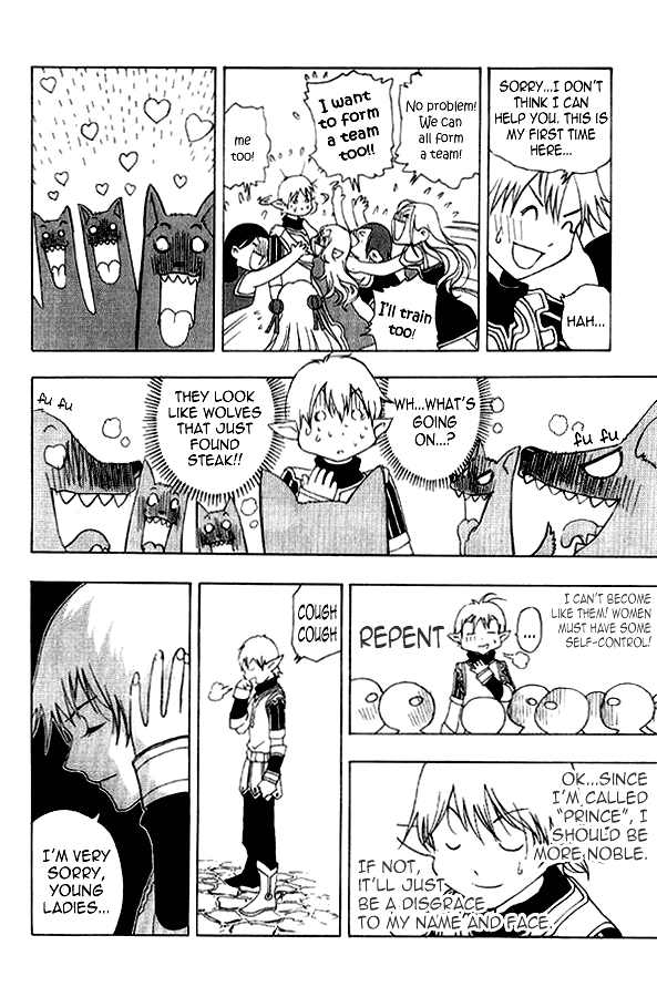 1/2 Prince A Prince is Born 第29页