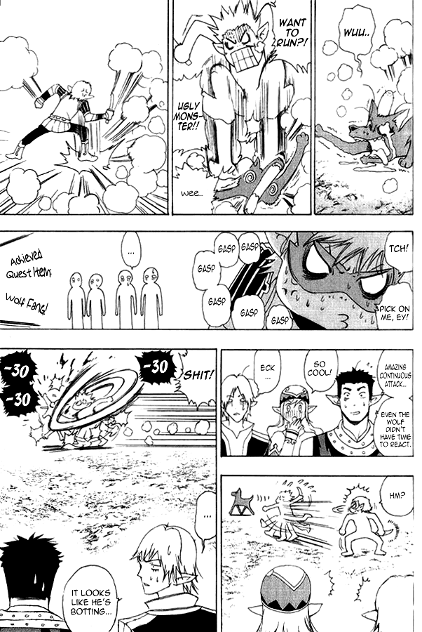 1/2 Prince A Prince is Born 第40页