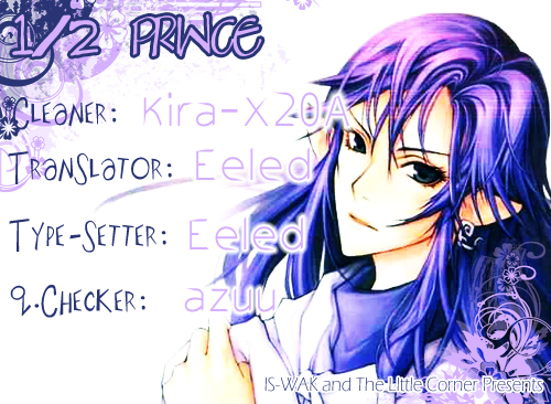 1/2 Prince A Prince is Born 第71页