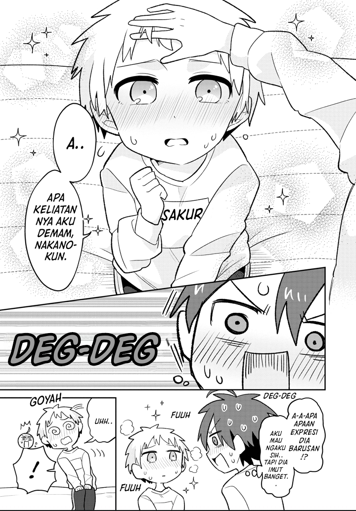 Puberty, an All Boys School!? and Nakano-kun Vol. 1 Ch. 2 第13页