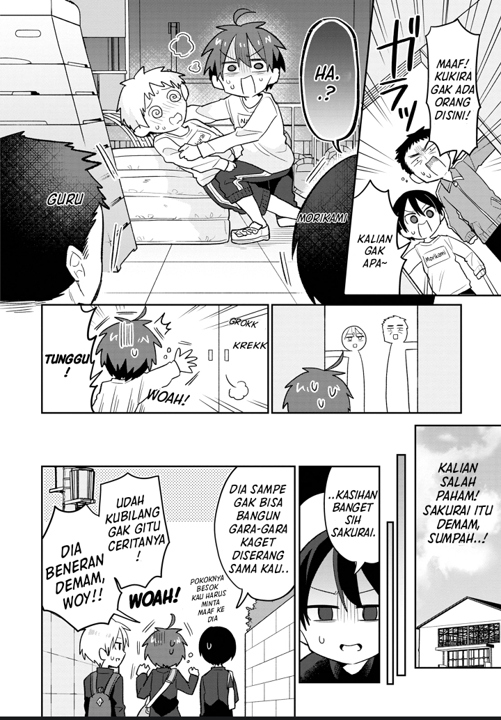 Puberty, an All Boys School!? and Nakano-kun Vol. 1 Ch. 2 第14页