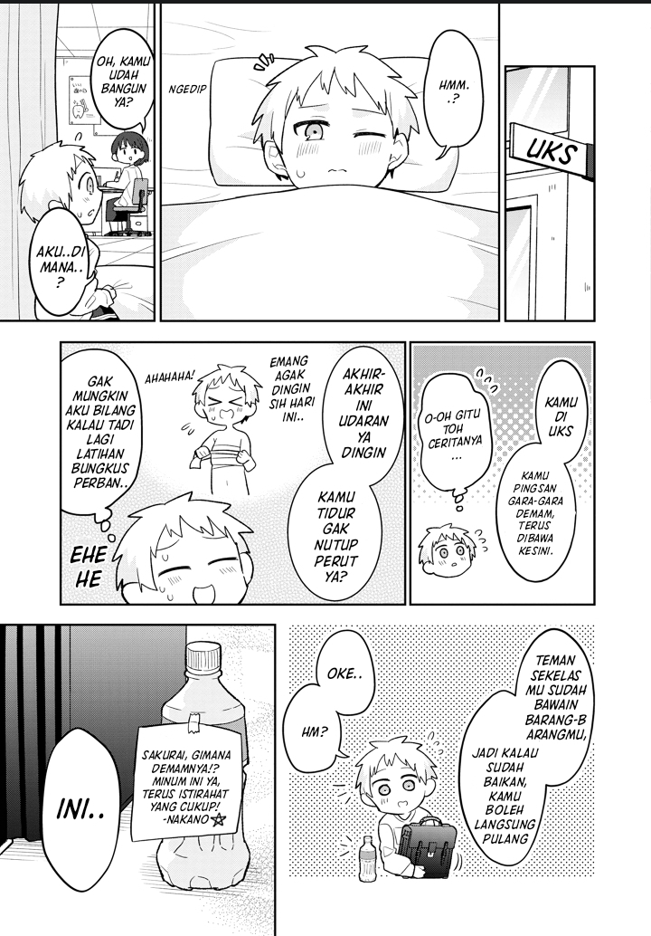 Puberty, an All Boys School!? and Nakano-kun Vol. 1 Ch. 2 第15页