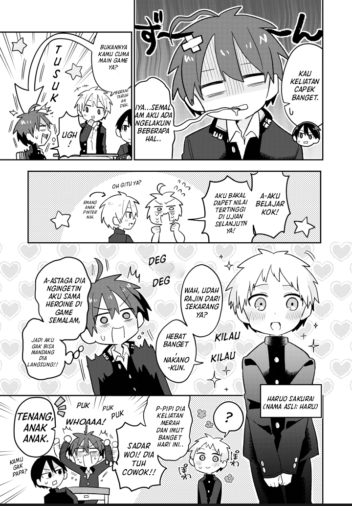 Puberty, an All Boys School!? and Nakano-kun Vol. 1 Ch. 2 第5页