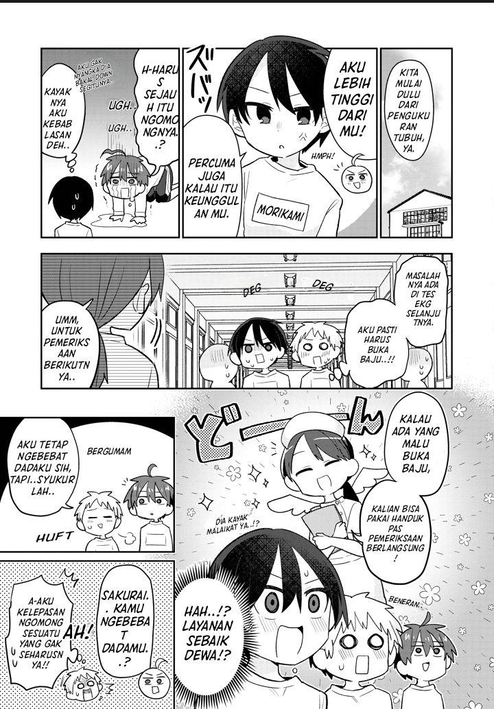 Puberty, an All Boys School!? and Nakano-kun Vol. 1 Ch. 2 第7页