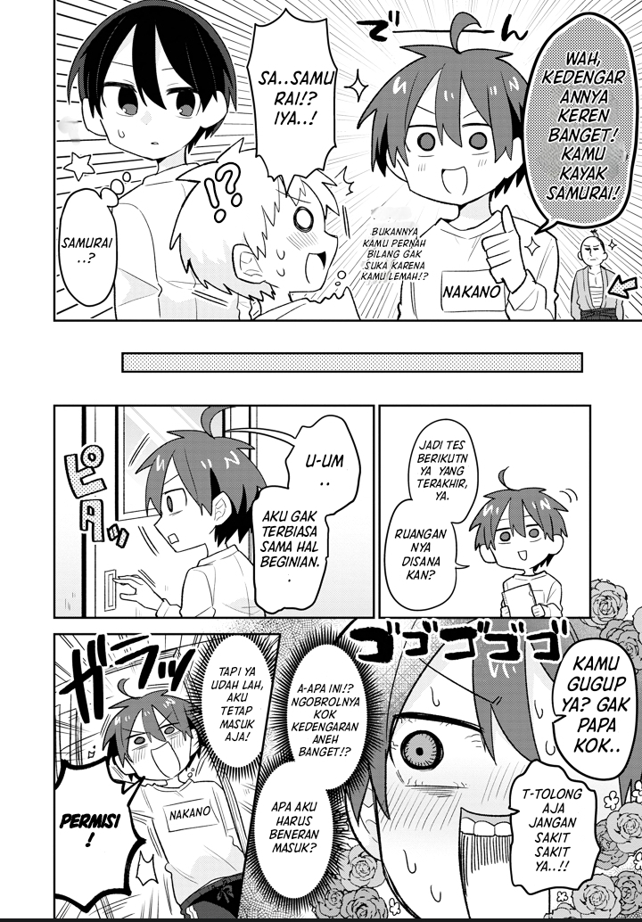 Puberty, an All Boys School!? and Nakano-kun Vol. 1 Ch. 2 第8页
