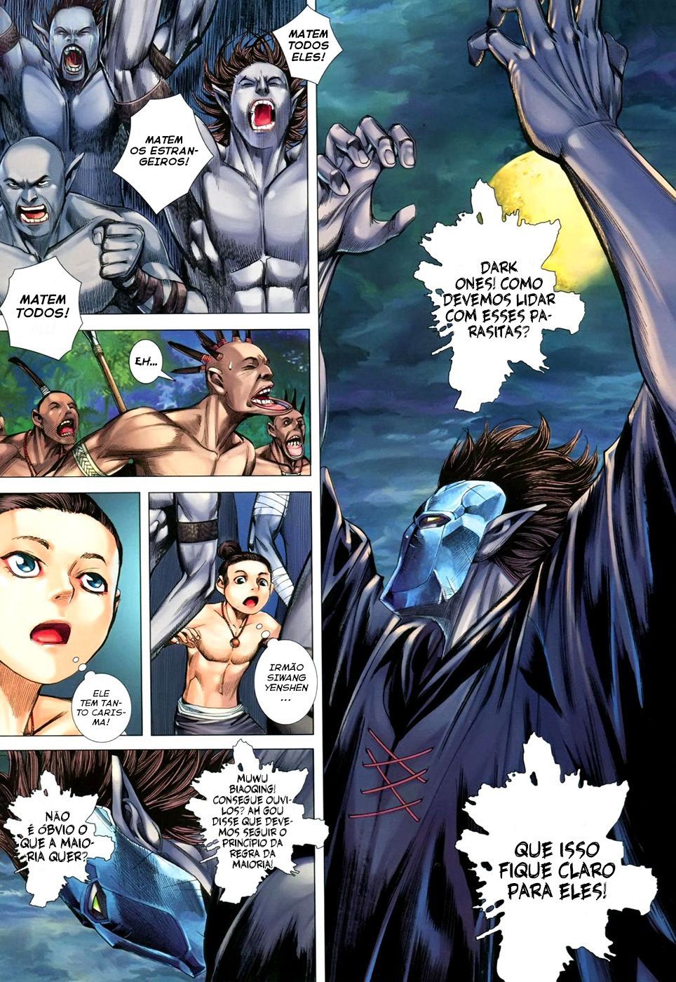 Feng Shen Ji III Ch. 2 第16页