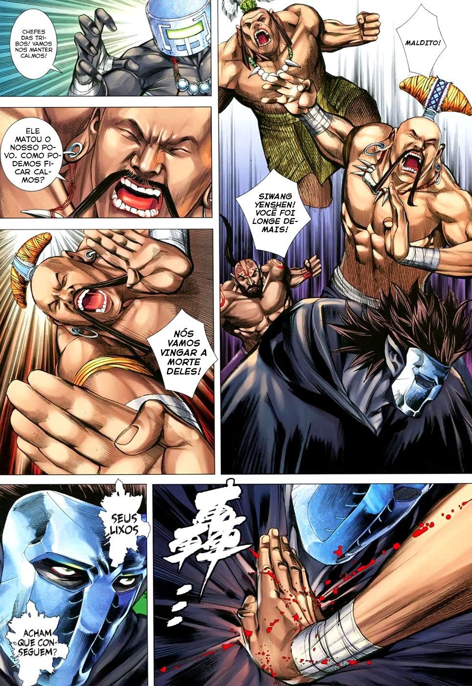 Feng Shen Ji III Ch. 2 第17页