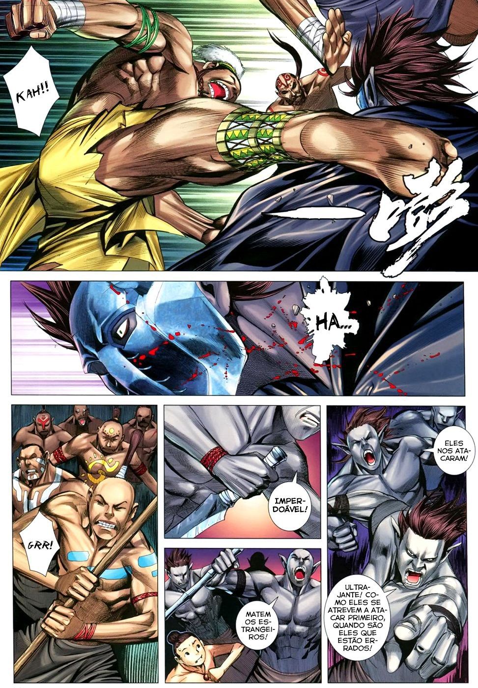 Feng Shen Ji III Ch. 2 第18页