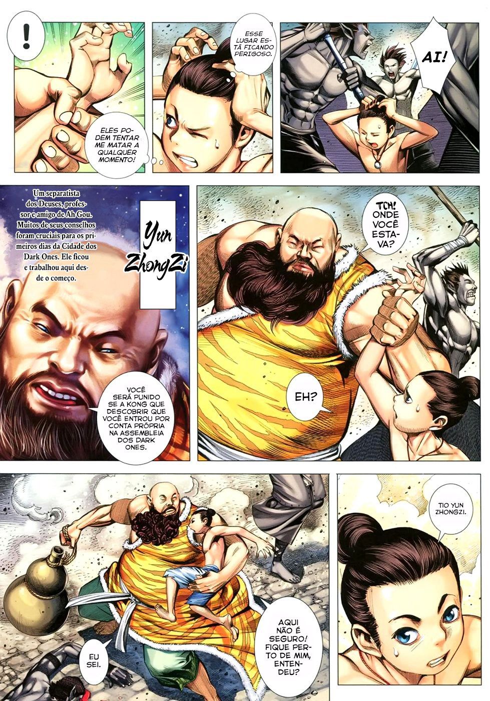 Feng Shen Ji III Ch. 2 第27页