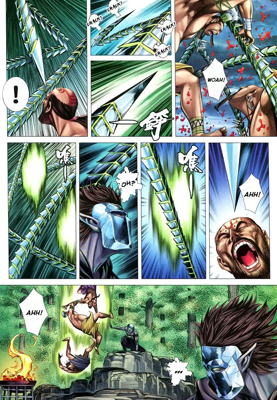 Feng Shen Ji III Ch. 2 第31页
