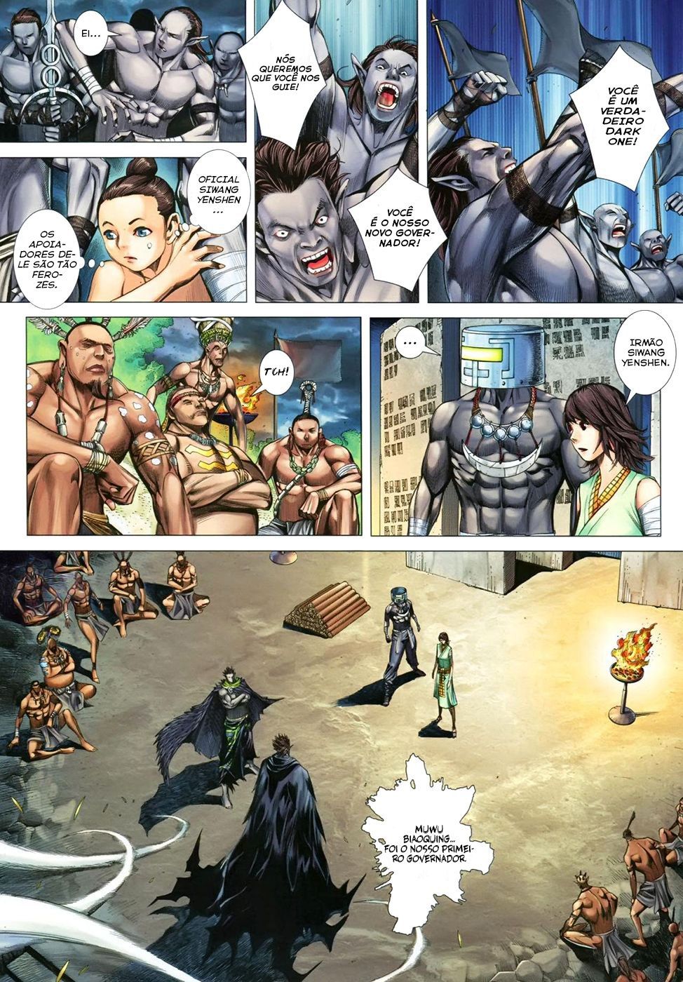 Feng Shen Ji III Ch. 2 第8页
