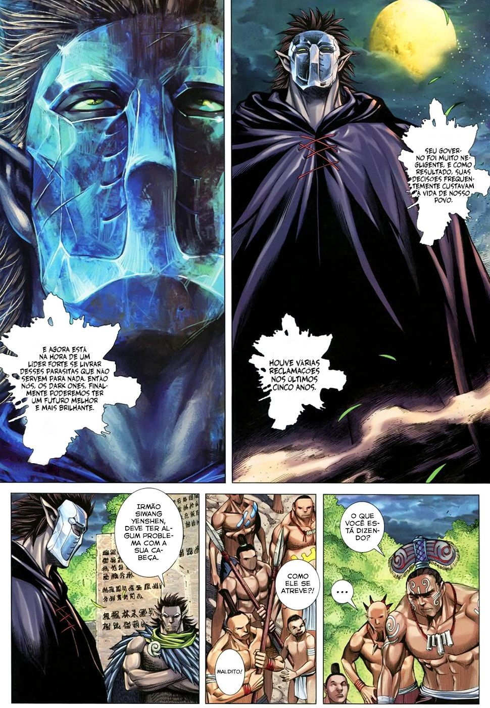 Feng Shen Ji III Ch. 2 第9页