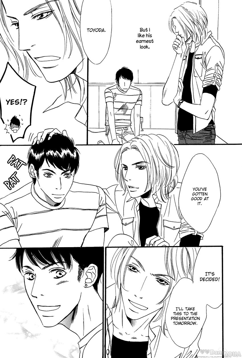 27-ji ni Koi o Sasayaite Vol. 1 Ch. 4 第11页