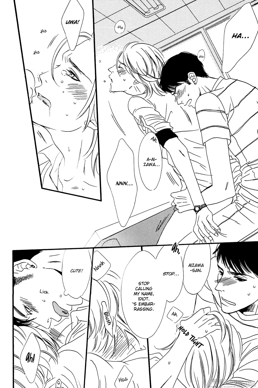 27-ji ni Koi o Sasayaite Vol. 1 Ch. 4 第18页