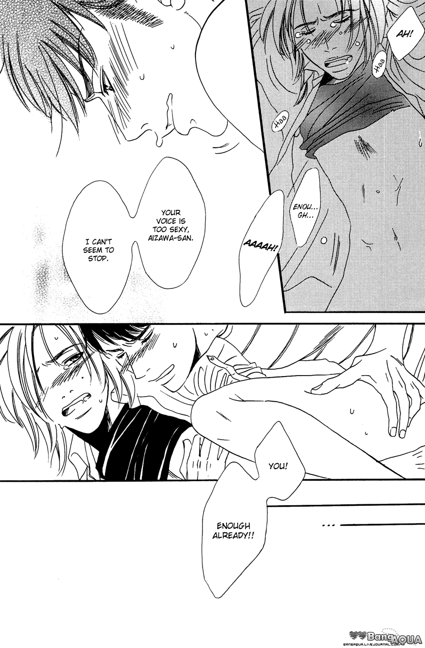 27-ji ni Koi o Sasayaite Vol. 1 Ch. 4 第19页
