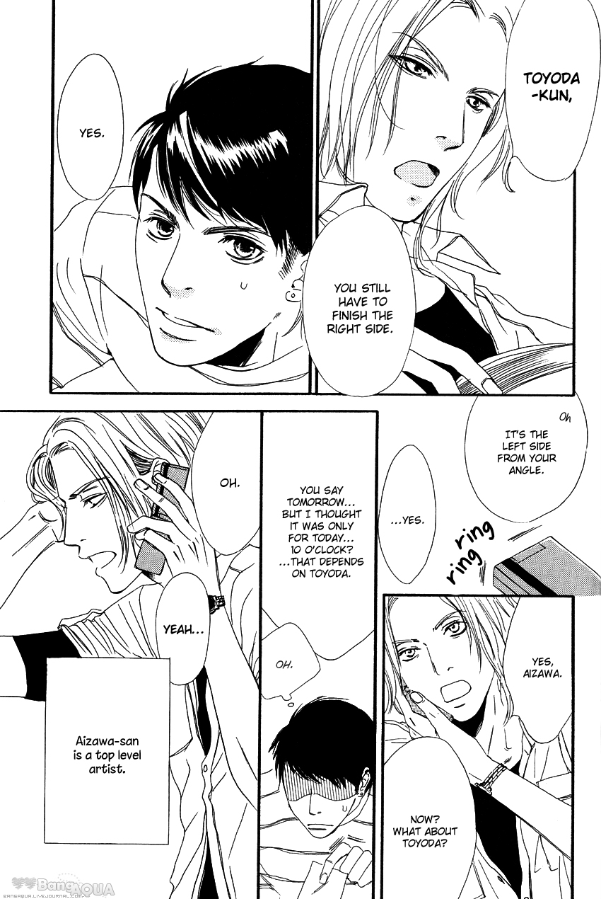 27-ji ni Koi o Sasayaite Vol. 1 Ch. 4 第7页