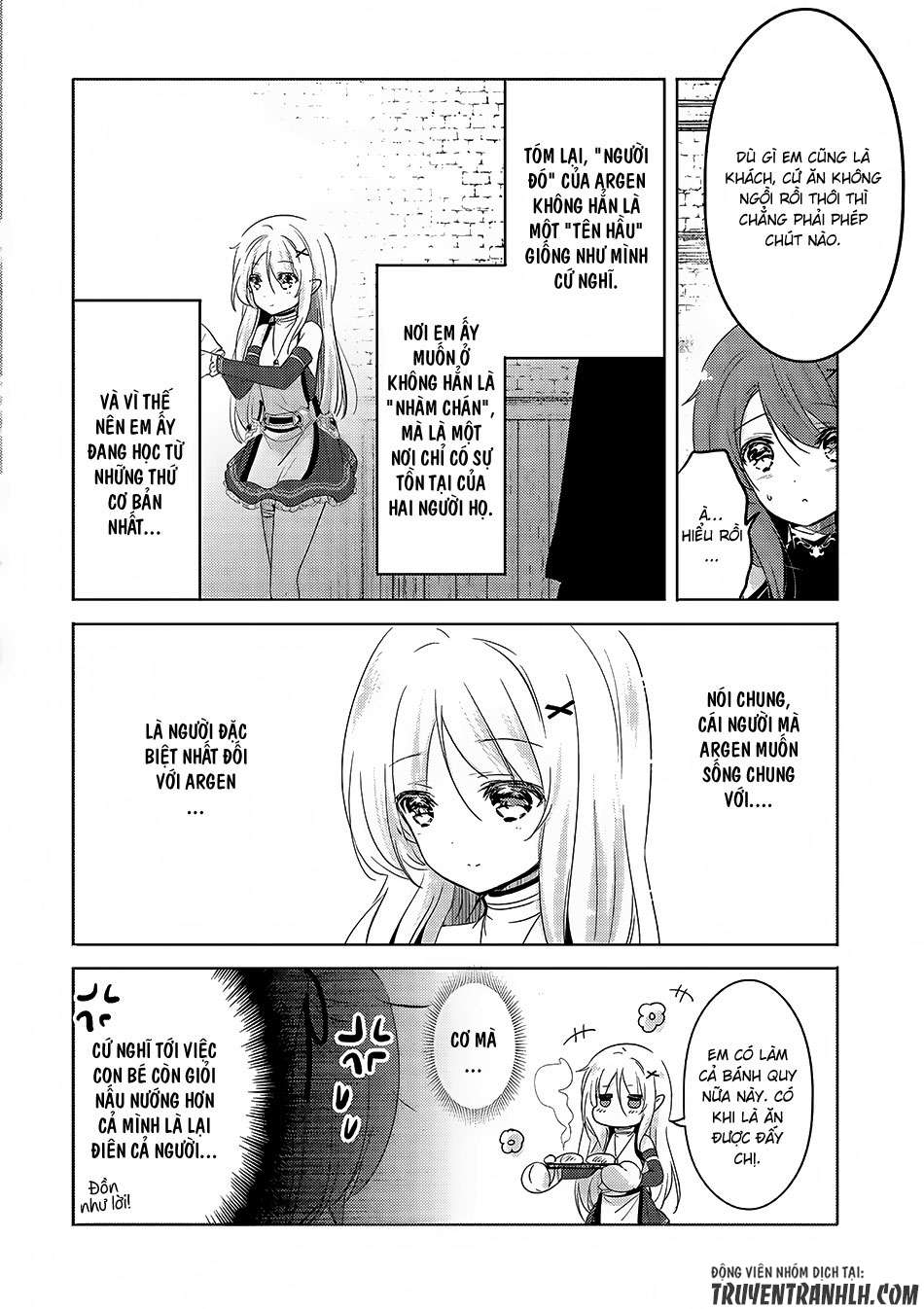 Tensei Kyuuketsuki-san wa Ohirune ga Shitai Vol. 1 Ch. 4 第11页