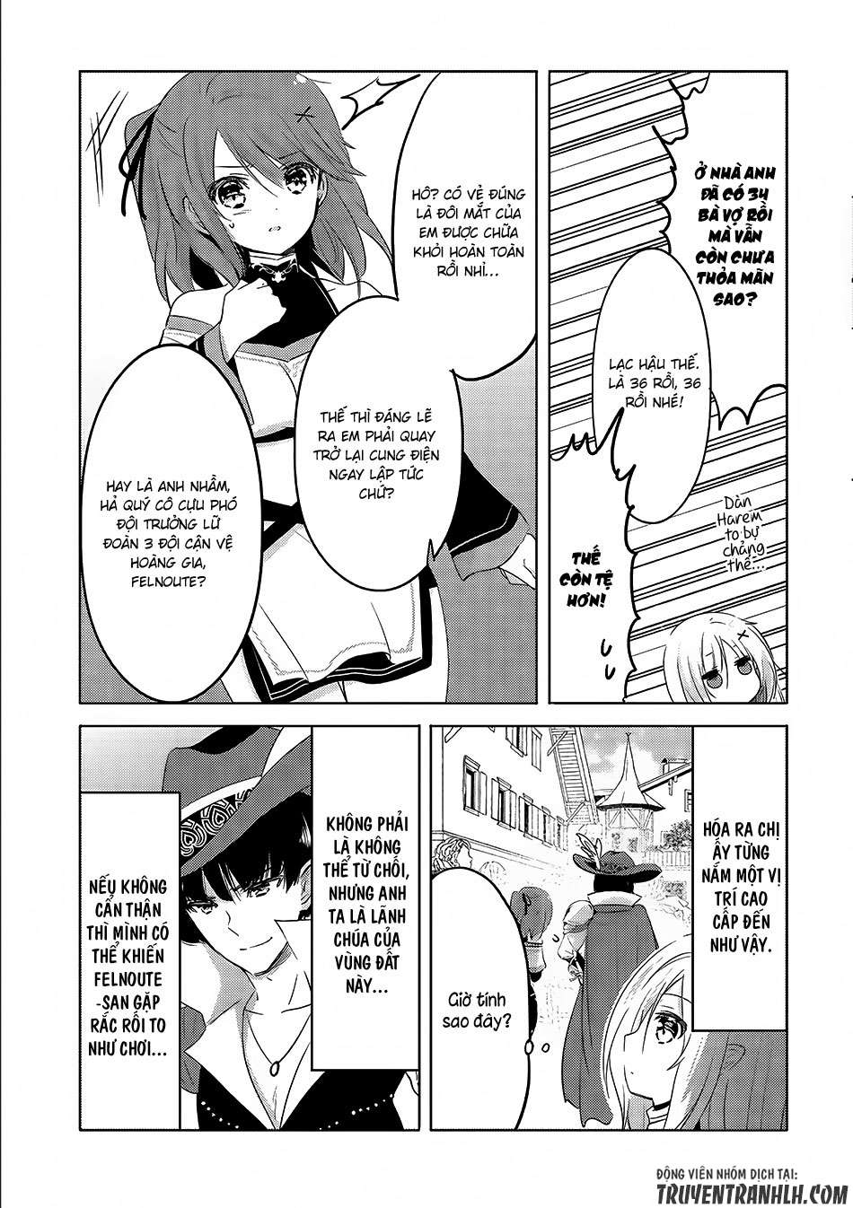 Tensei Kyuuketsuki-san wa Ohirune ga Shitai Vol. 1 Ch. 4 第18页