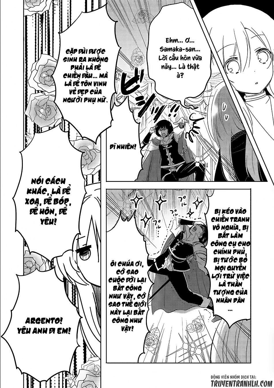 Tensei Kyuuketsuki-san wa Ohirune ga Shitai Vol. 1 Ch. 4 第26页