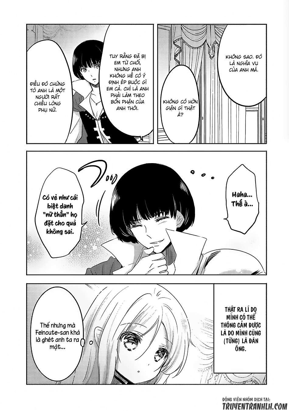 Tensei Kyuuketsuki-san wa Ohirune ga Shitai Vol. 1 Ch. 4 第28页
