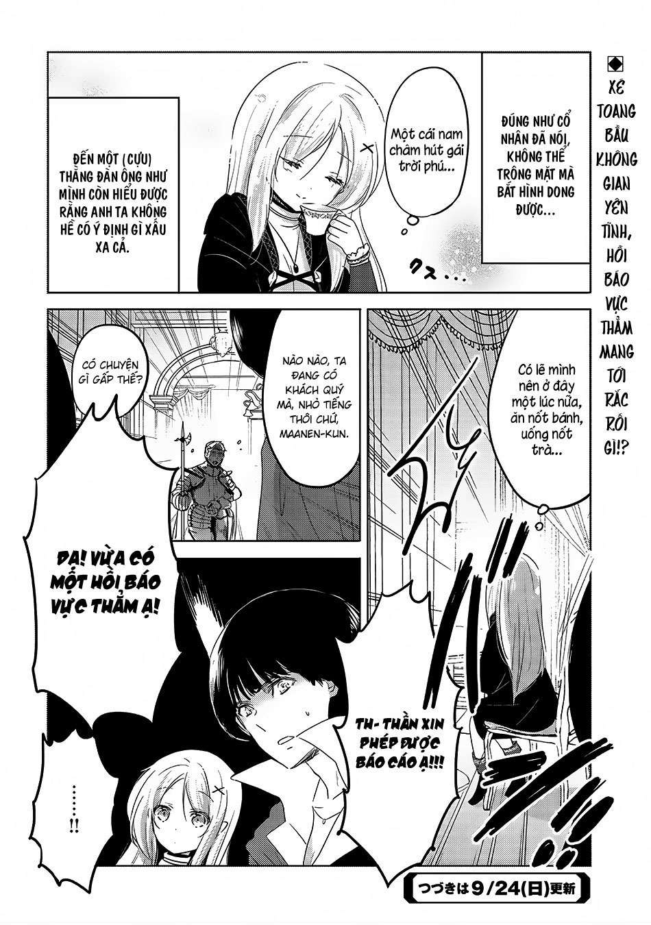 Tensei Kyuuketsuki-san wa Ohirune ga Shitai Vol. 1 Ch. 4 第31页