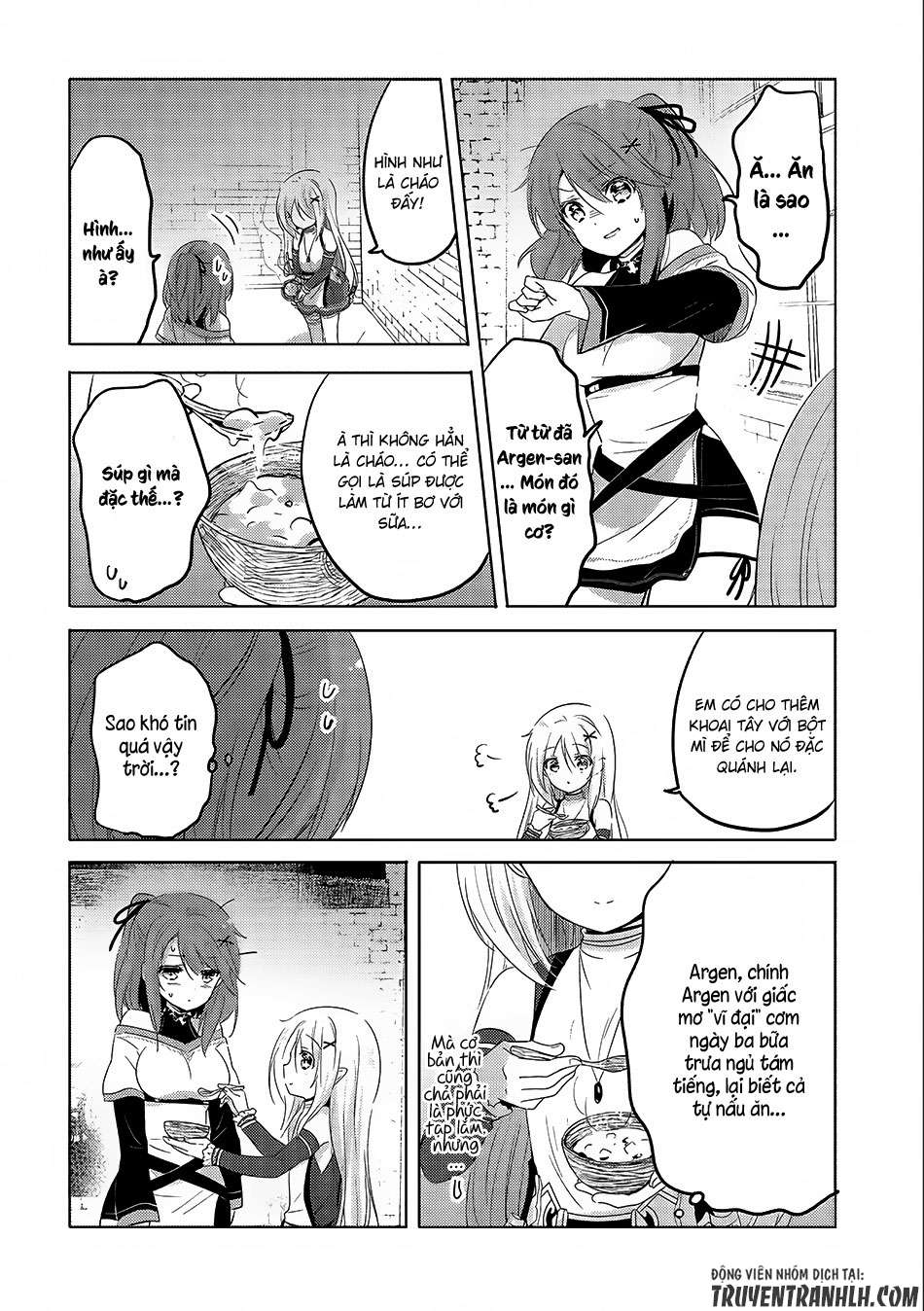 Tensei Kyuuketsuki-san wa Ohirune ga Shitai Vol. 1 Ch. 4 第7页