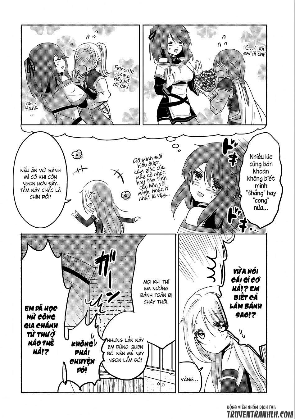 Tensei Kyuuketsuki-san wa Ohirune ga Shitai Vol. 1 Ch. 4 第9页