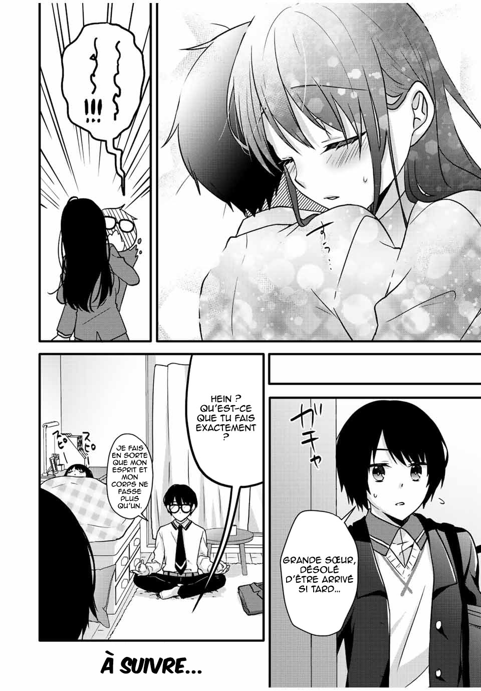 Ice Cream Kanojo Vol. 3 Ch. 31 第14页